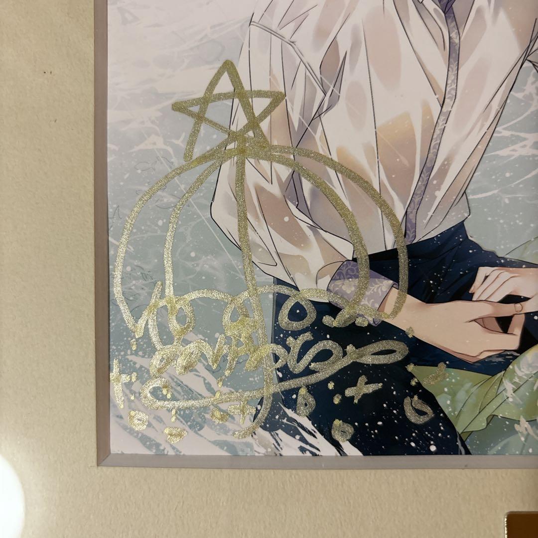 ✨️雨川透子直筆サイン入り✨️ループ7回目の悪役令嬢 A5サイズキャラファイングラフ