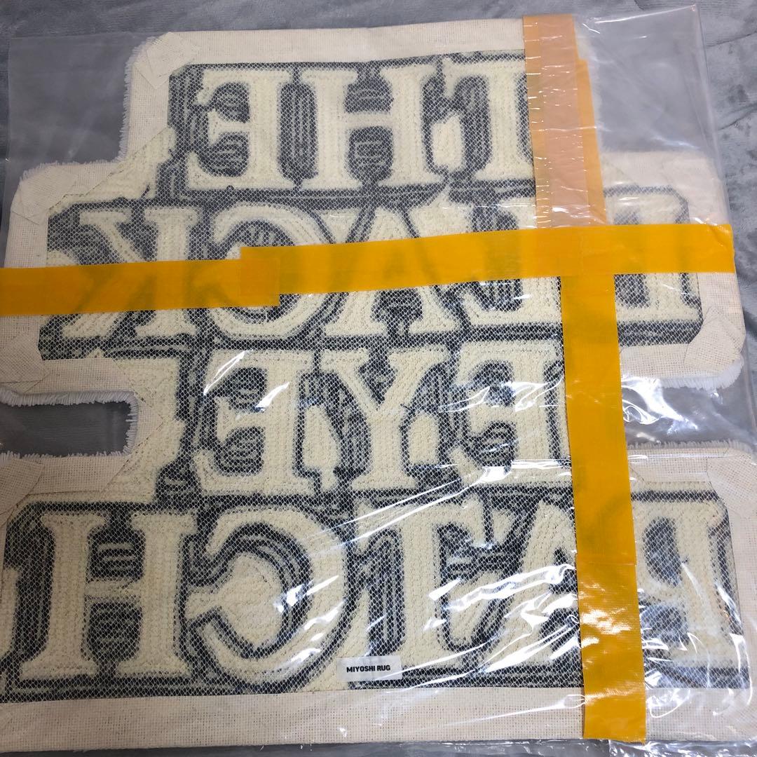 BEP RUG シュプリーム ナイキ STUSSY アディダス BOTT 好きに