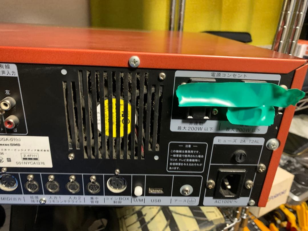UGA-01 カラオケ機器 中古　動作品