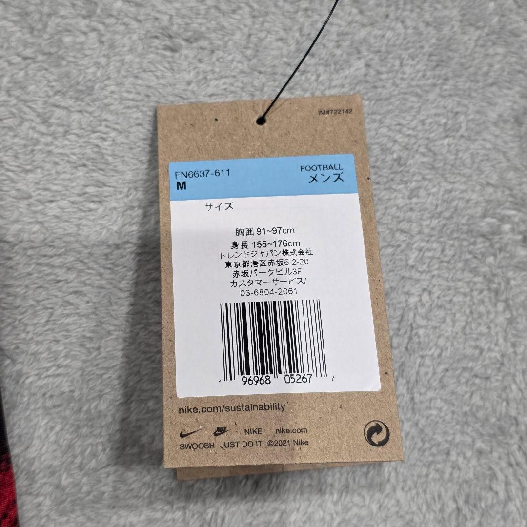 【未使用】浦和レッズ　2024　原口元気　ユニフォーム　M　NIKE　ナイキ　赤