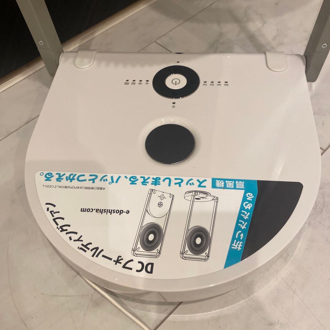 【動作品】折りたためる扇風機　DCフォールディングファン　2022年製