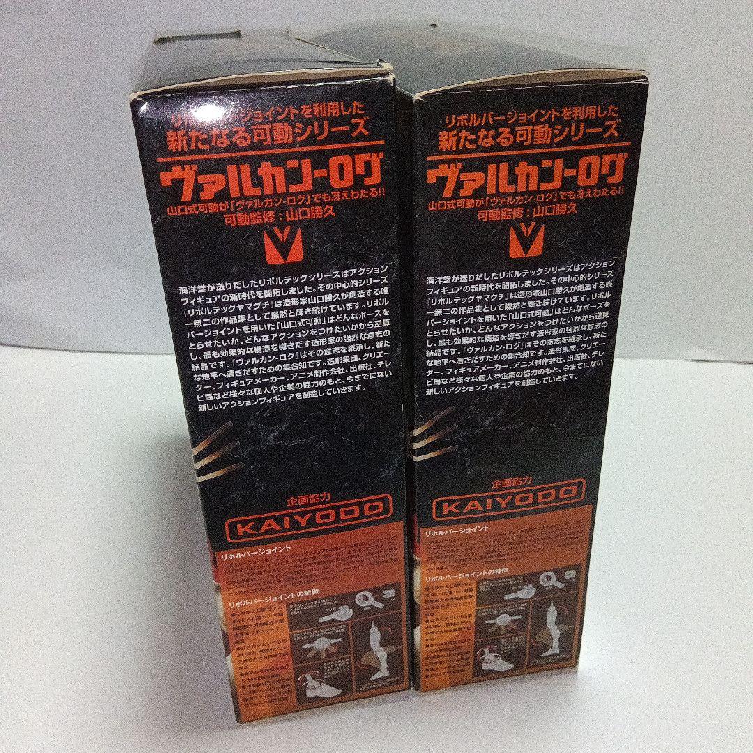 リボルテックヤマグチ モンスターハンター アイルー2点セット