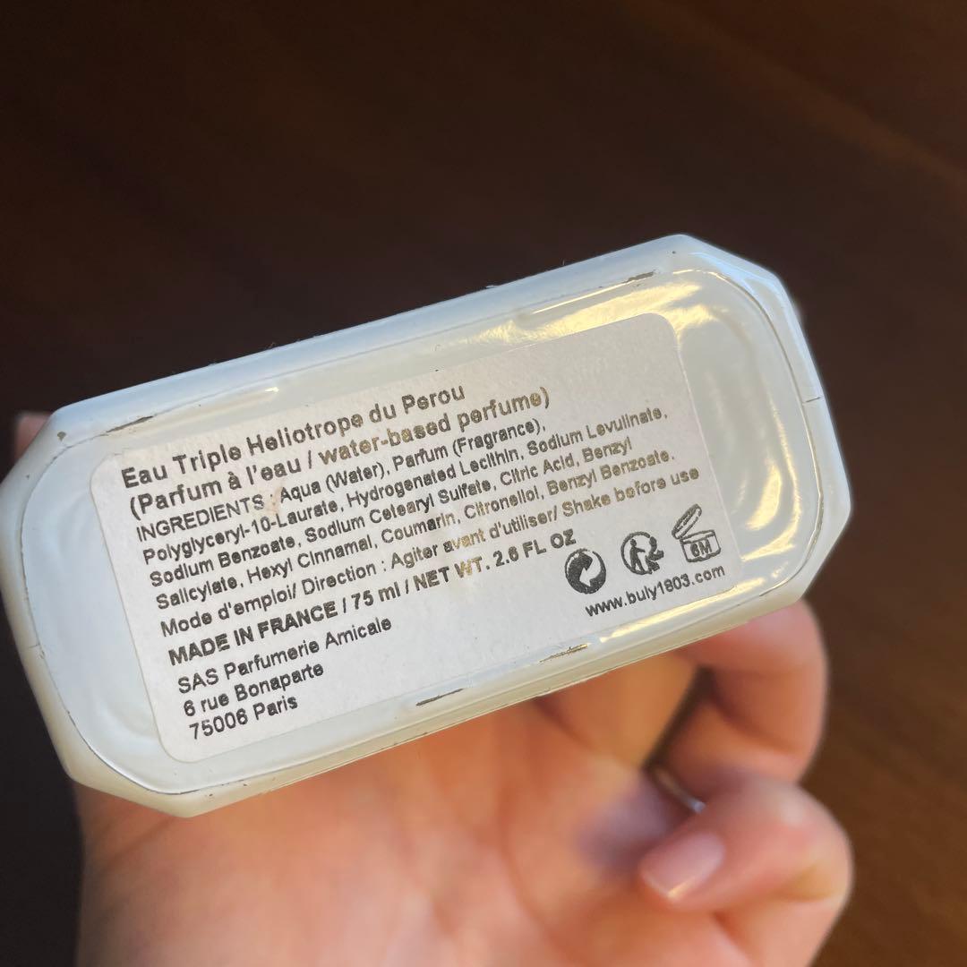 Eau Triple Heliotrope du Pérou 75ml