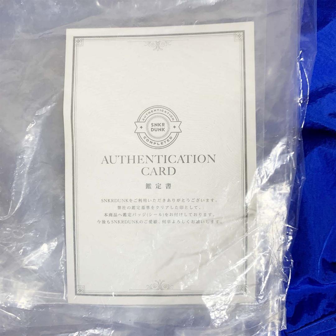 【美品】シュプリーム モーションロゴ レインコート ブルー