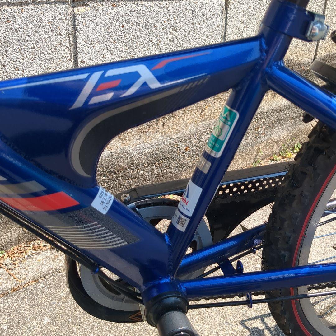 【送料込】BRIDGESTONE EXJ46 外装6段