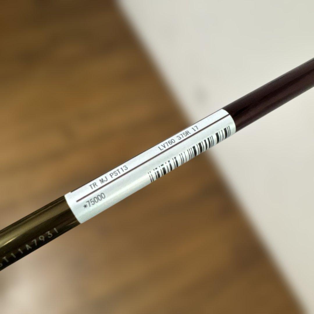 マジェスティ 7番アイアン　プレステジオ13 lv-760 R