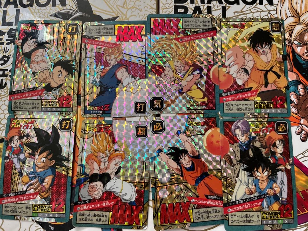 ドラゴンボールカードダススーパーバトル15弾16弾パノラマ16枚セット！