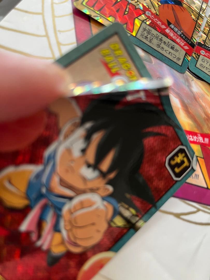 ドラゴンボールカードダススーパーバトル15弾16弾パノラマ16枚セット！