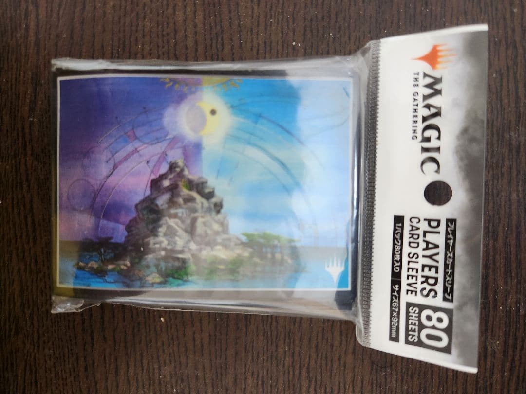 MTG カードスリーブ 『GURUランド』《島》5つセット