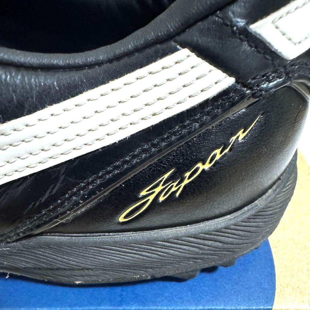 【廃盤モデル】asics アシックス C3 FF TF 27.5cm