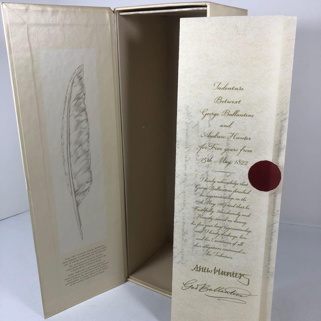 バランタイン シグネチャー 19年