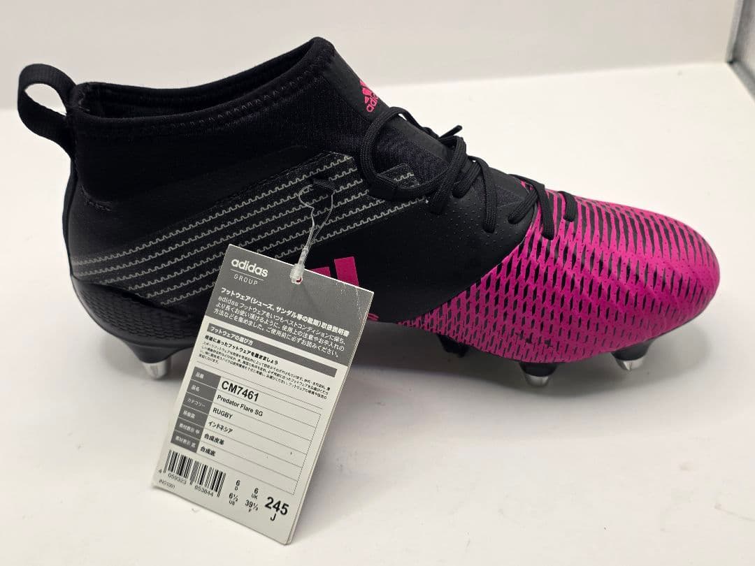 Predator Flare SG ラグビー用シューズ 限定品 未使用品