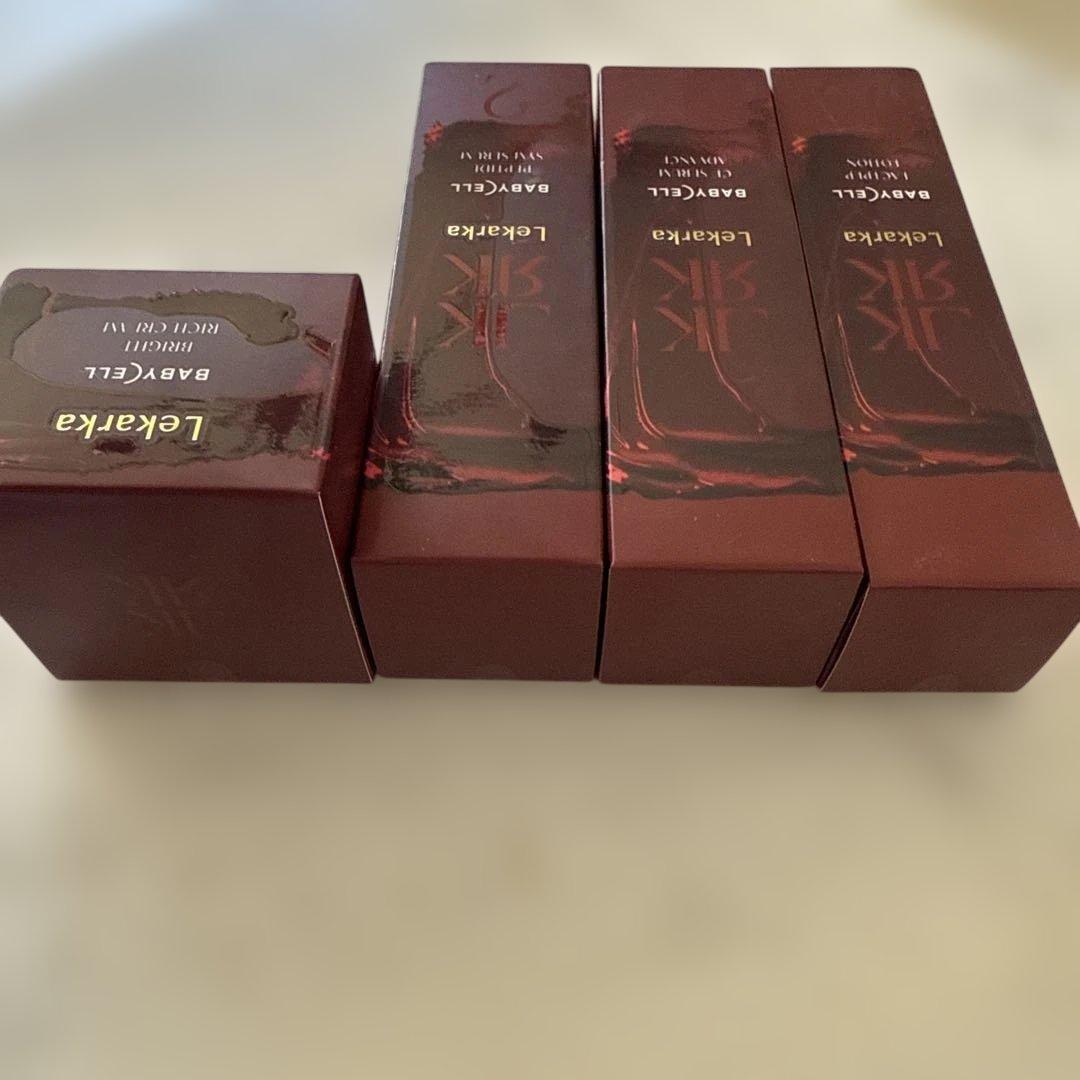 LEKARKA BABYCELL 美容液セット