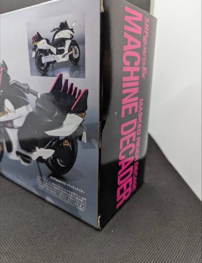 フィギュアーツ　マシンディケイダー　仮面ライダーディケド　プレミアムバンダイ