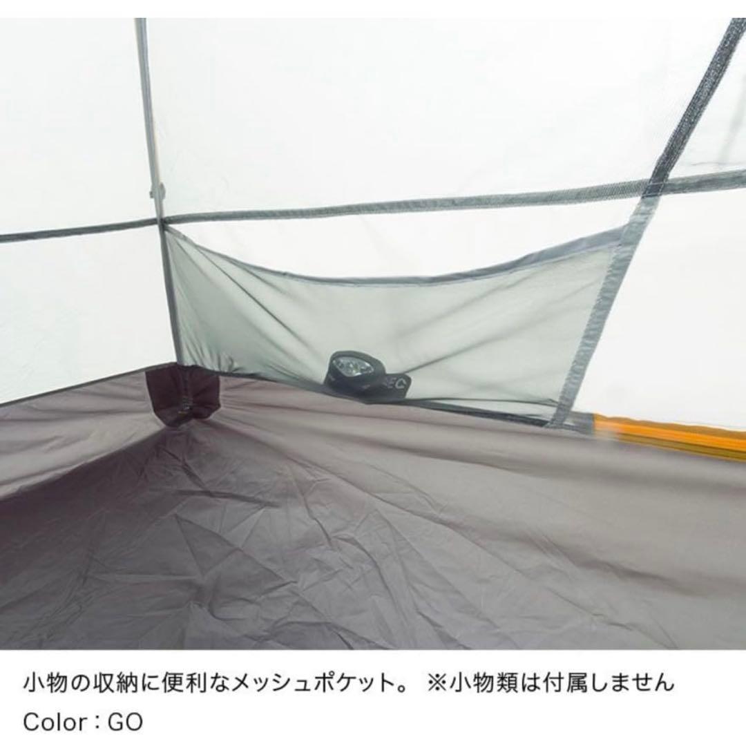 【ほぼ未使用・美品】ノースフェイス　ストームブレ－ク1