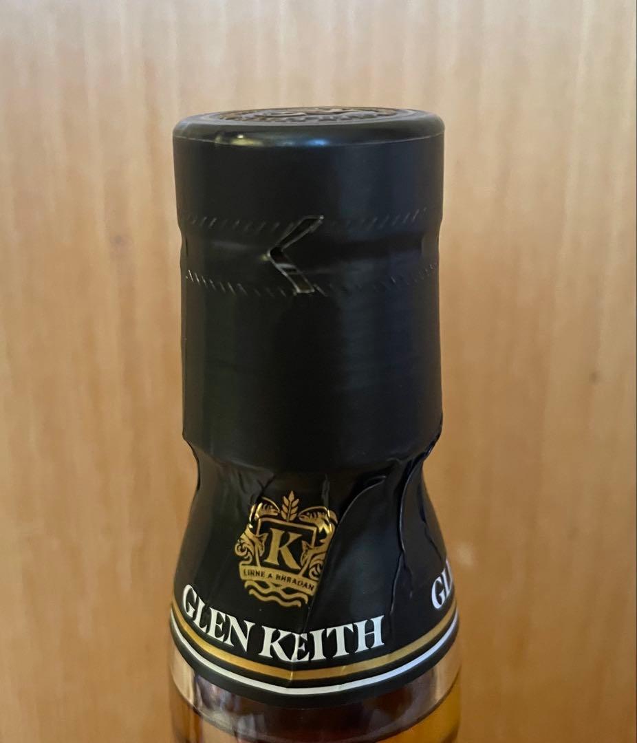 【ponpao21】グレンキース25年　シングルモルトウイスキー