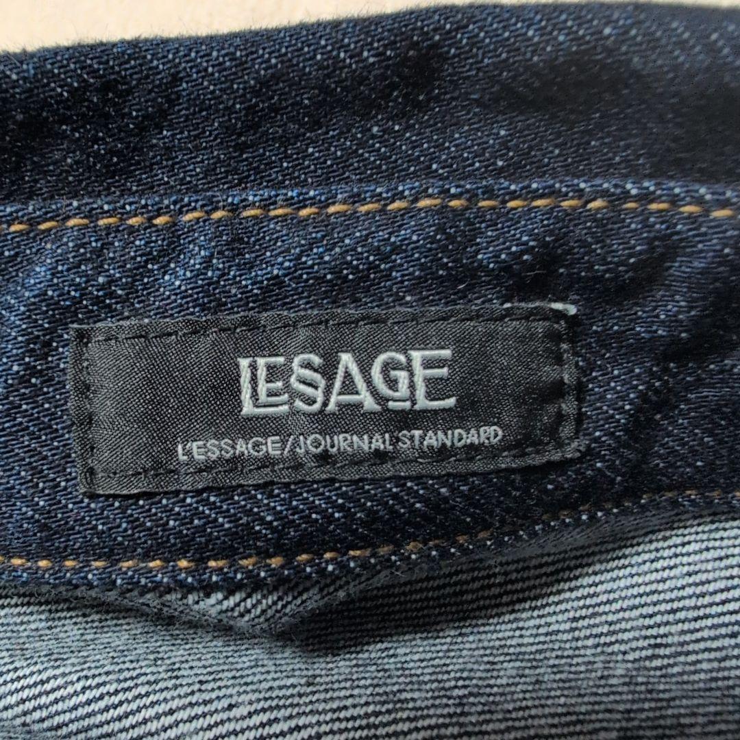 タグ付き　25AW　ジャーナルスタンダードレサージュ　オーバーサイズデニムシャツ