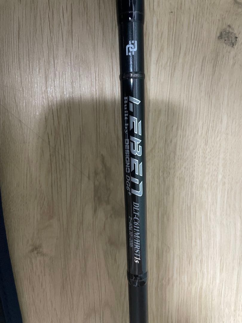 DESIGNO レーベン　エムスラ