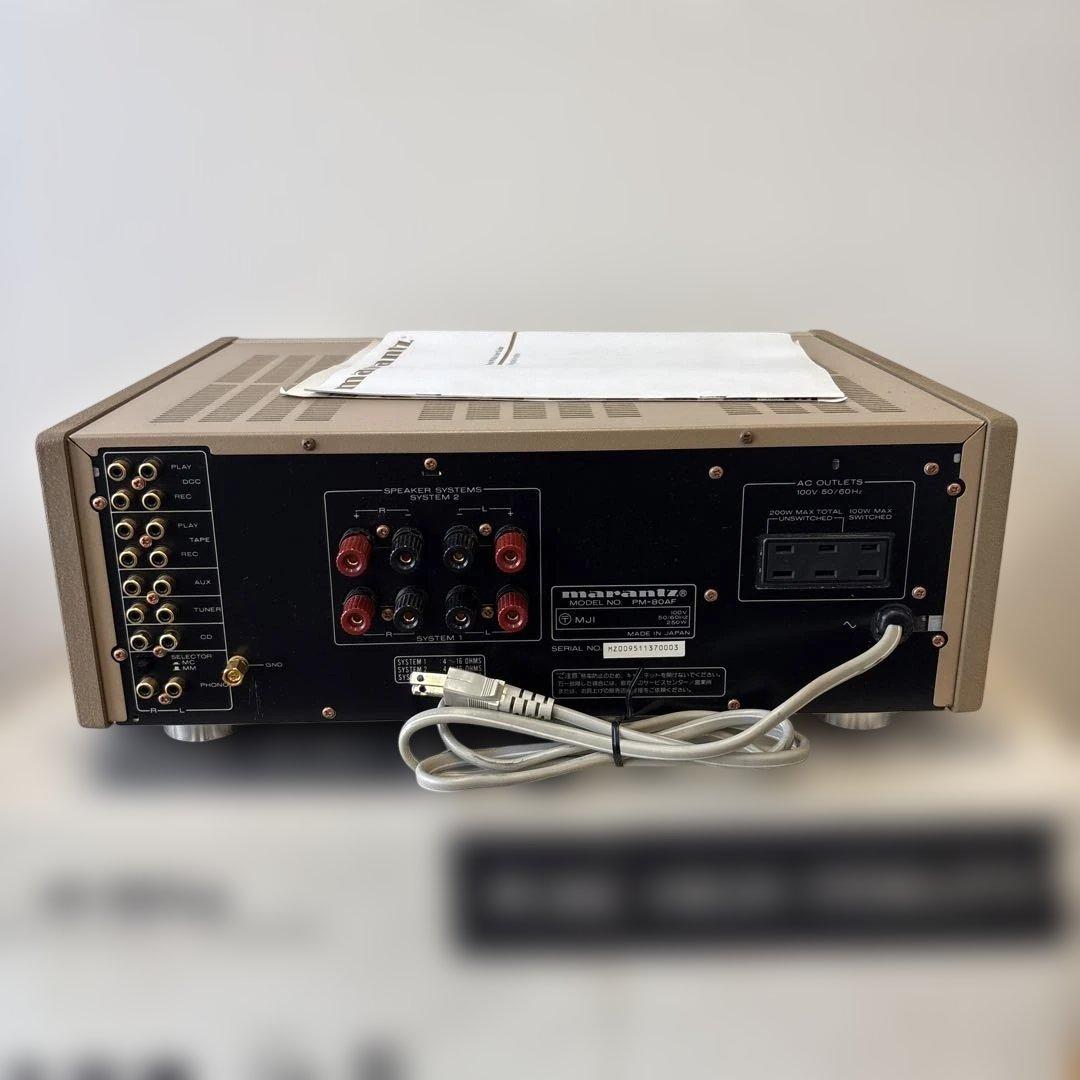 マランツ　PM-80A プリメインアンプ　動作確認済み