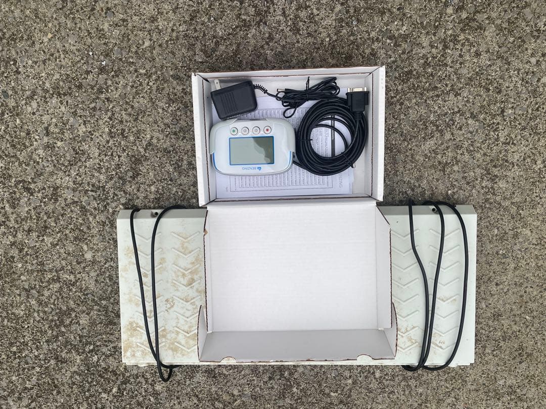 エクスプレス2とアンテナ