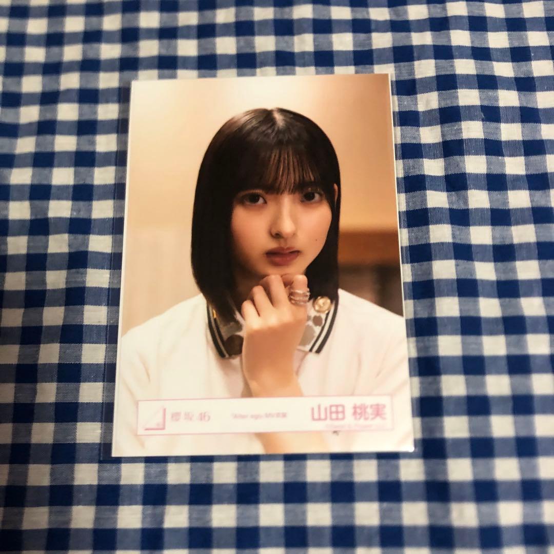 山田桃実 生写真 櫻坂46 福袋 2026