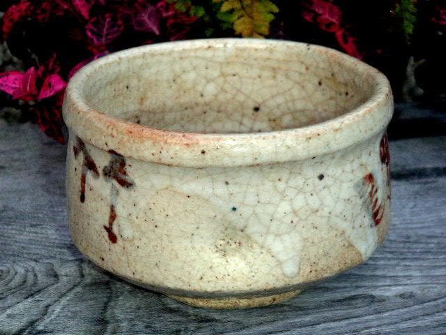 ♥志野　茶碗　在銘　桐箱付き　骨董品