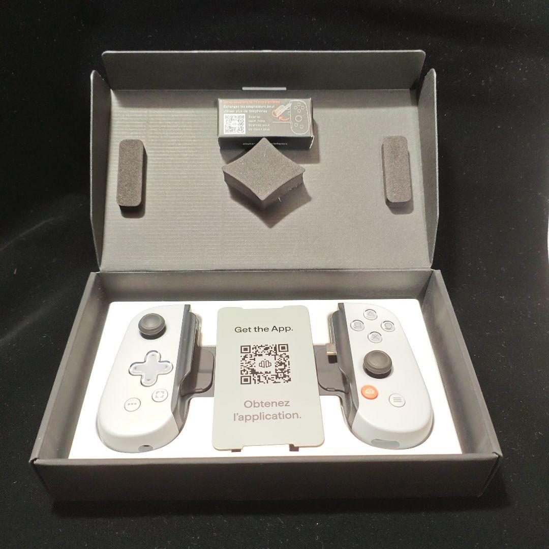 BACKBONE 第2世代 USB-C iphone playstation