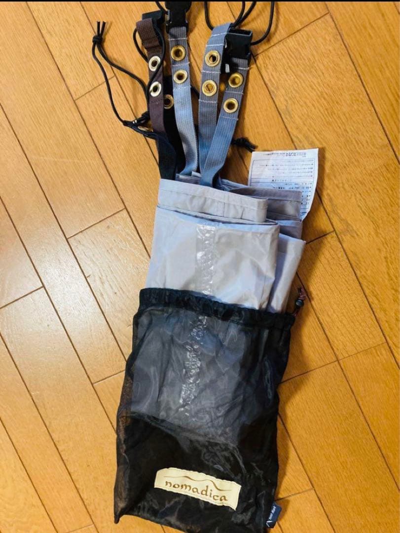 テンゲルスタンダード　ヤマブキ