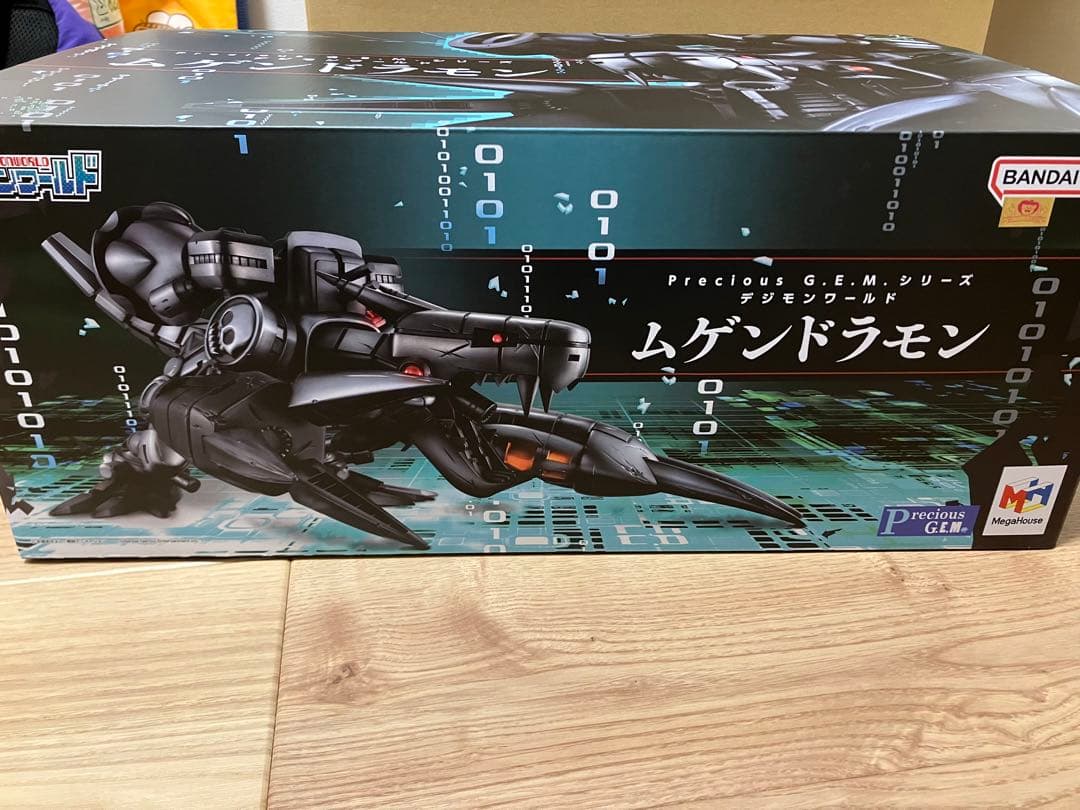 メガハウス Precious G.E.M デジモンワールド ムゲンドラモン