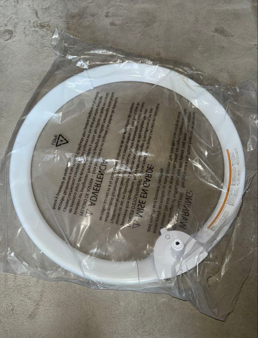 munchkin Swing Balancoire ベビーラック