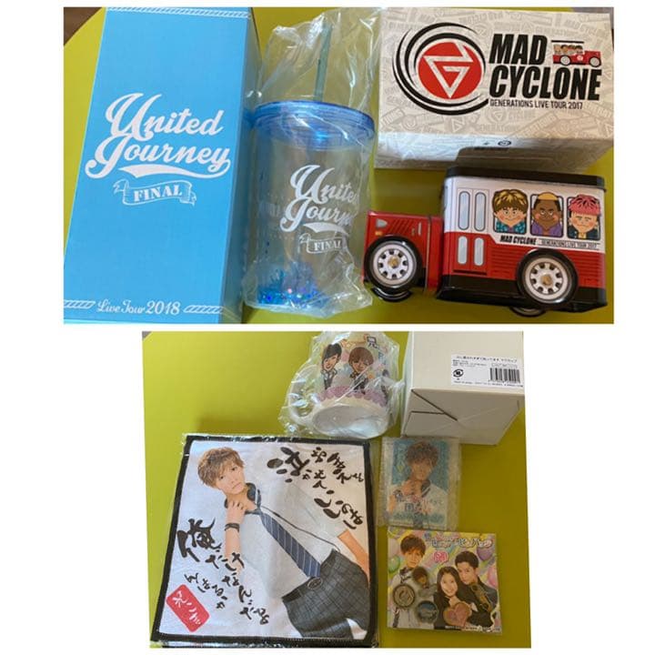 GENERATIONS LDH グッズ　まとめ売り　セット