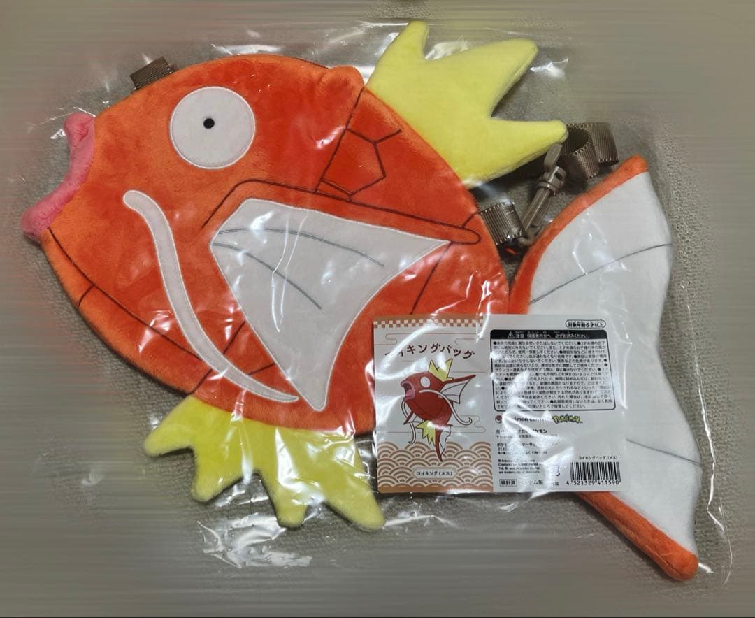 ポケモン ピカピカボックス 2026