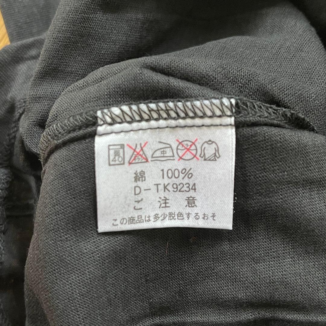 【未使用】90’s 浦和レッズTシャツ Lサイズ