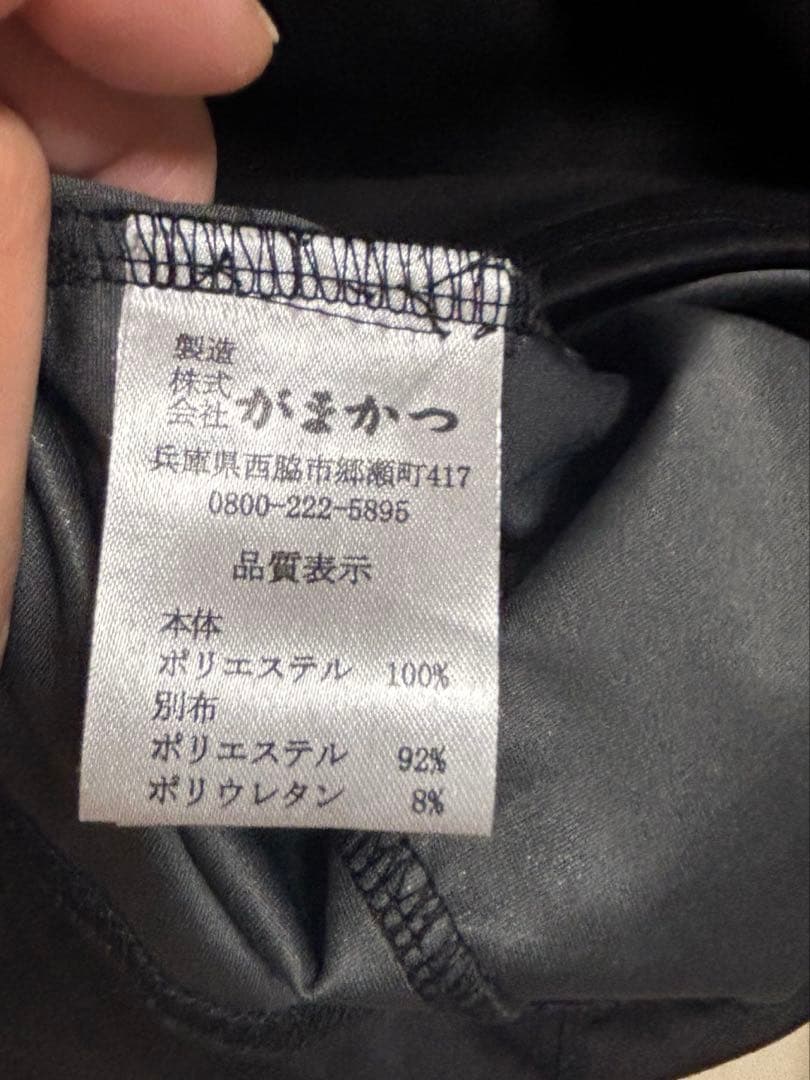 がまかつGM3794プルオーバージップシャツ(3L)