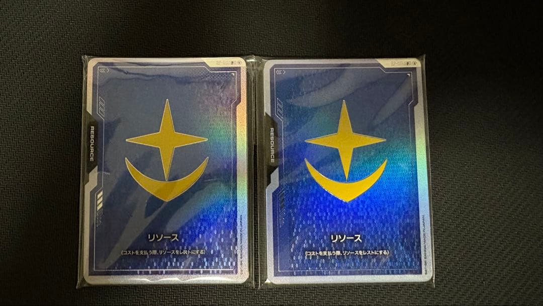 ガンダムカードゲーム　リソースセット　2個セット　オフィシャルグッズセット01