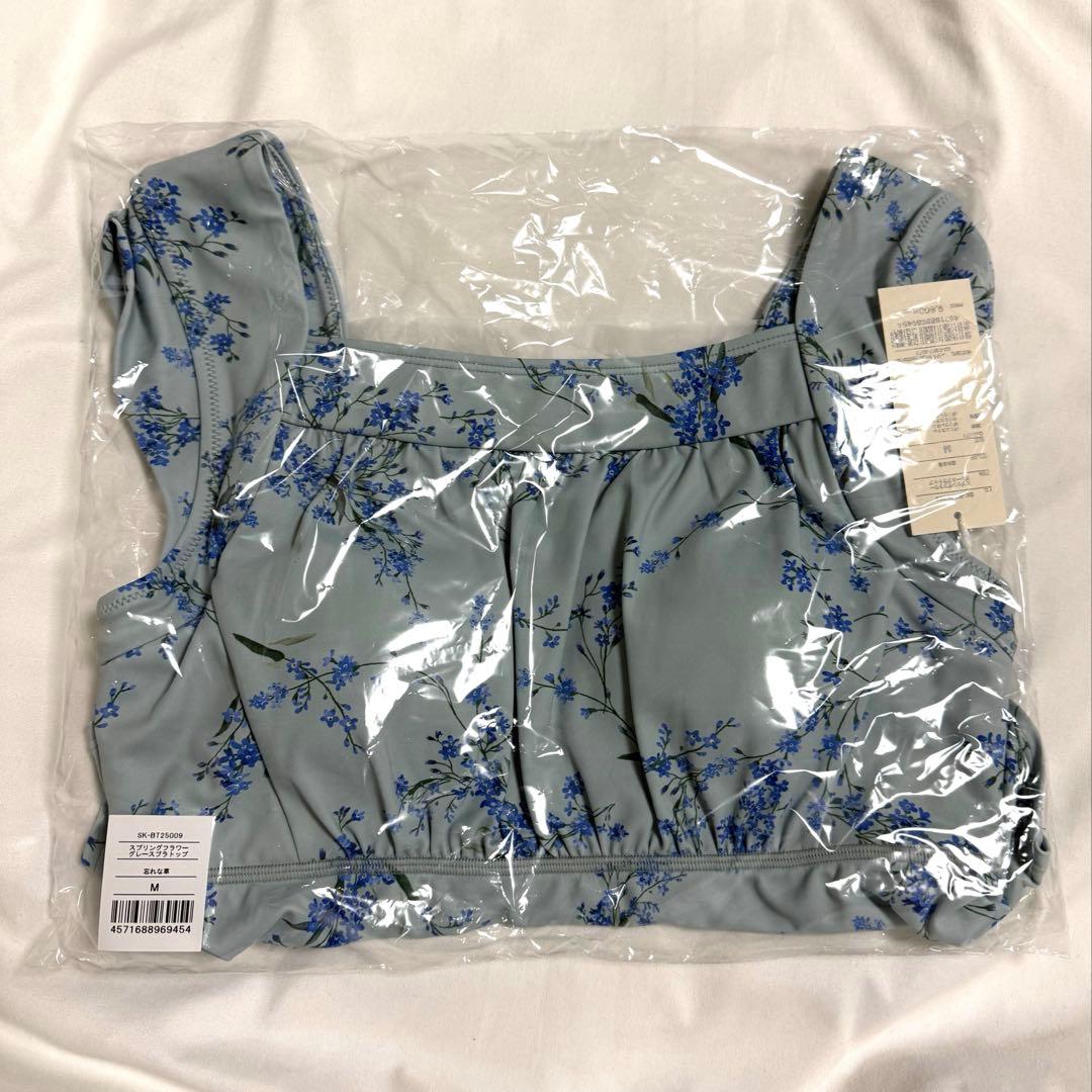 【SUKALA】スプリングフラワーグレースブラトップ　Mサイズ