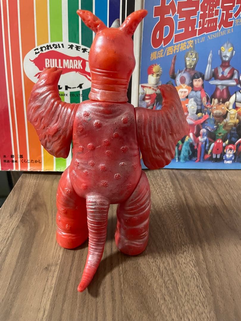 マルサン　チャンドラー　一期　当時物　ソフビ　ブルマァク　マスダヤ　ウルトラマン