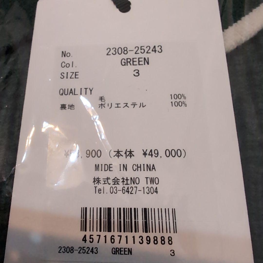 土.日限定お値下げ、CPGgolfメンズセーター