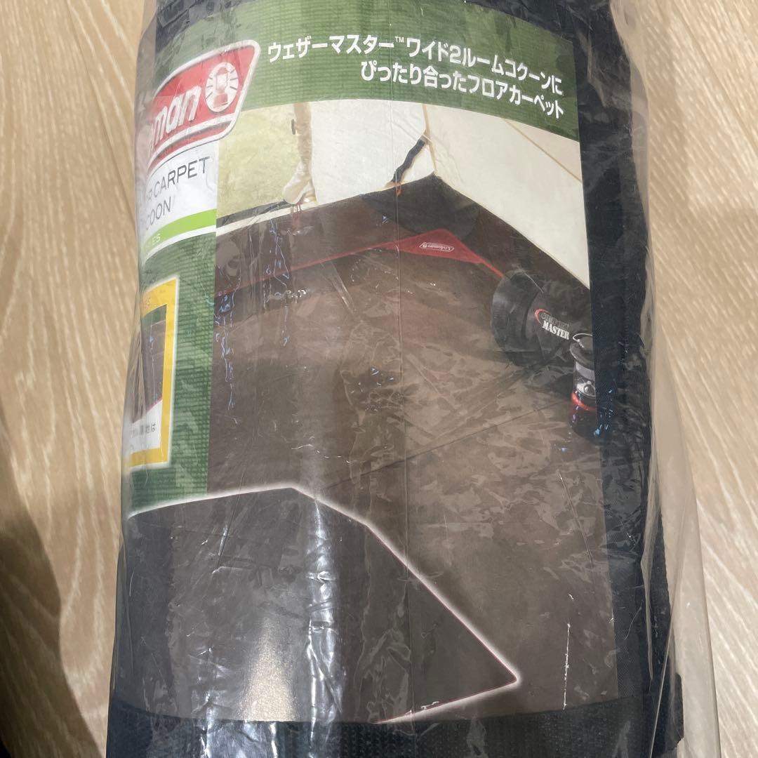 Coleman リビングフロアカーペットフォーコクーン