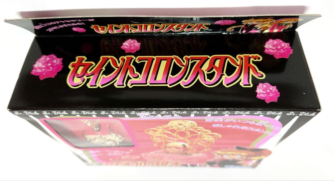 【超希少】【レトロトイ】【当時物】 怪盗セイント・テール セイントコロンスタンド