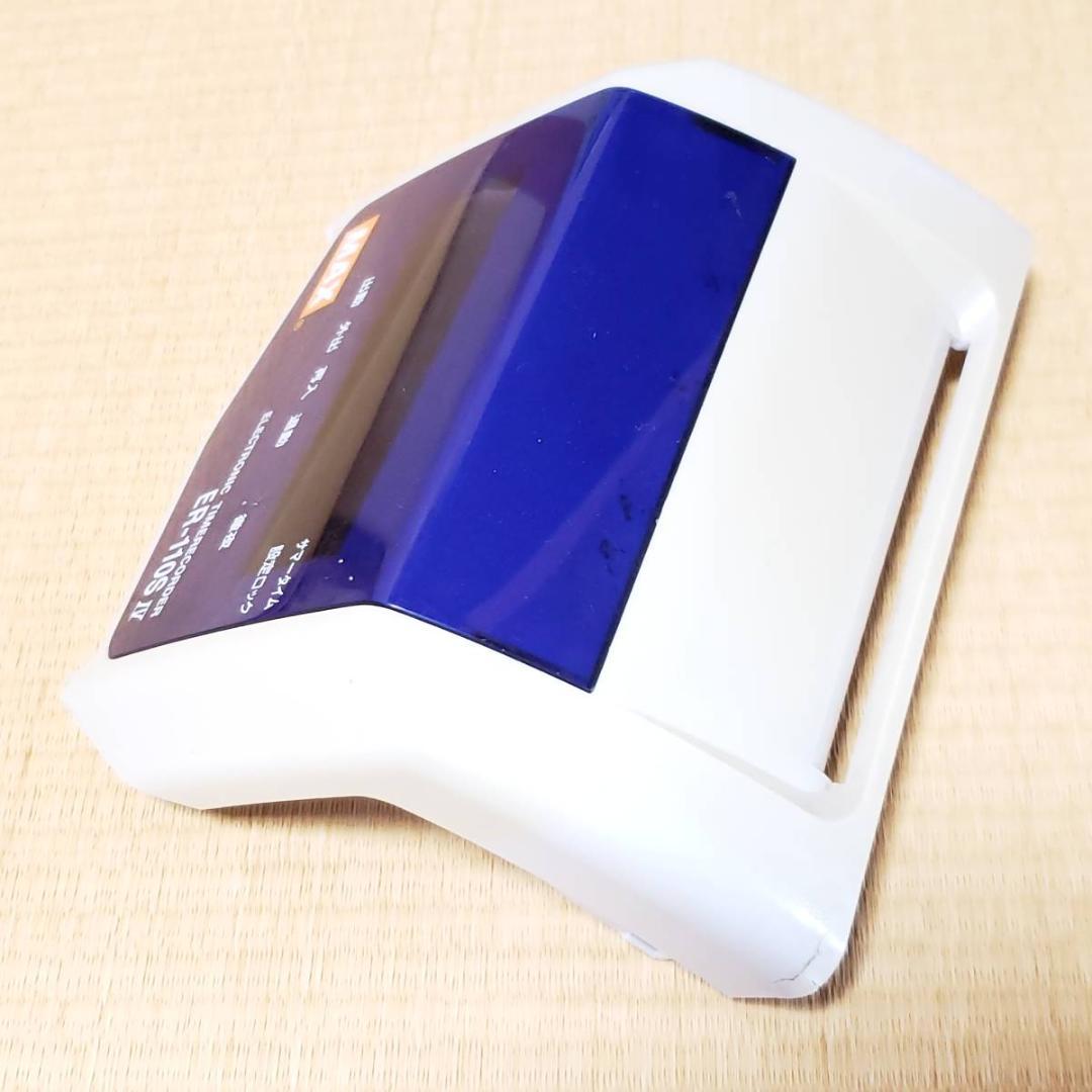 ★美品清掃済 MAX タイムレコーダー ER-110SIV+ 新品Sカード20枚