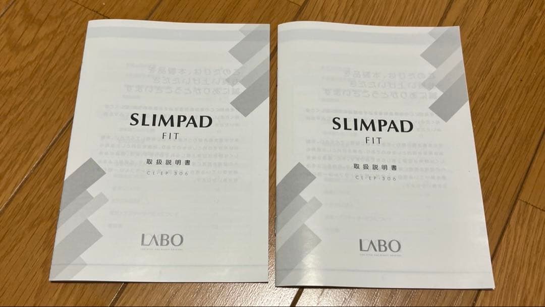 クルールラボ　SLIMPAD FIT スリムパッドフィット