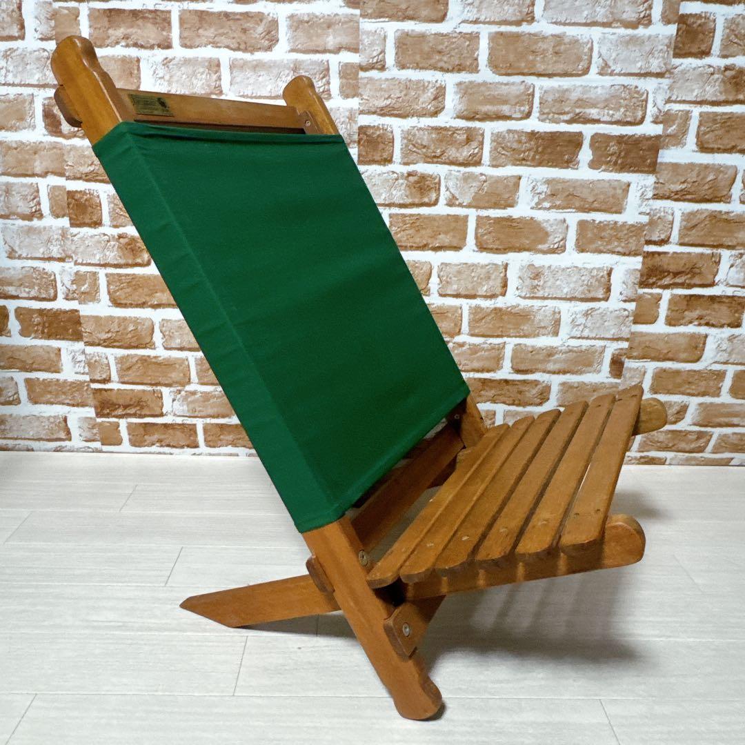 Byer of Maine パンジーン ラウンジャー 木製アウトドアチェア