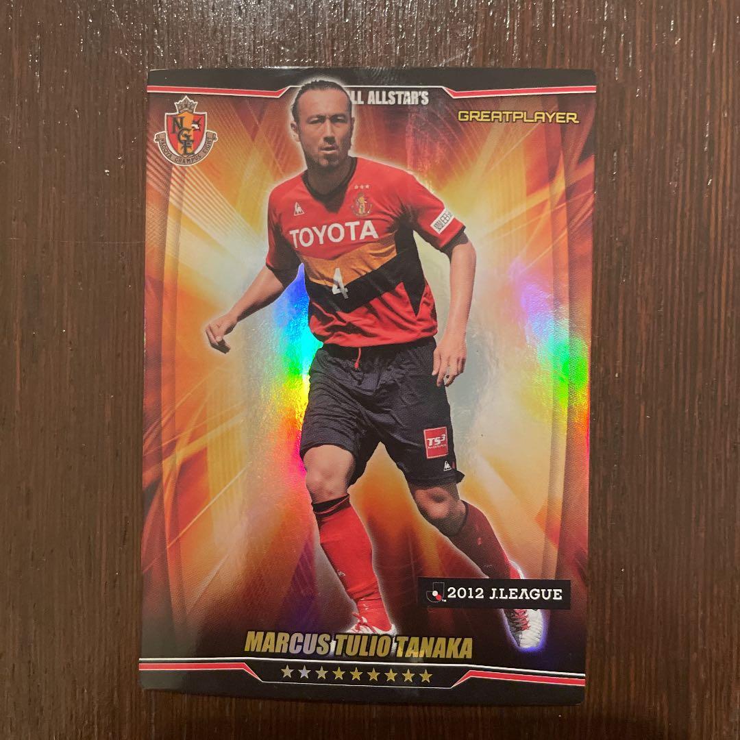 サッカーカードです。ジョルジワグネル選手の超激レアレインボーカード等