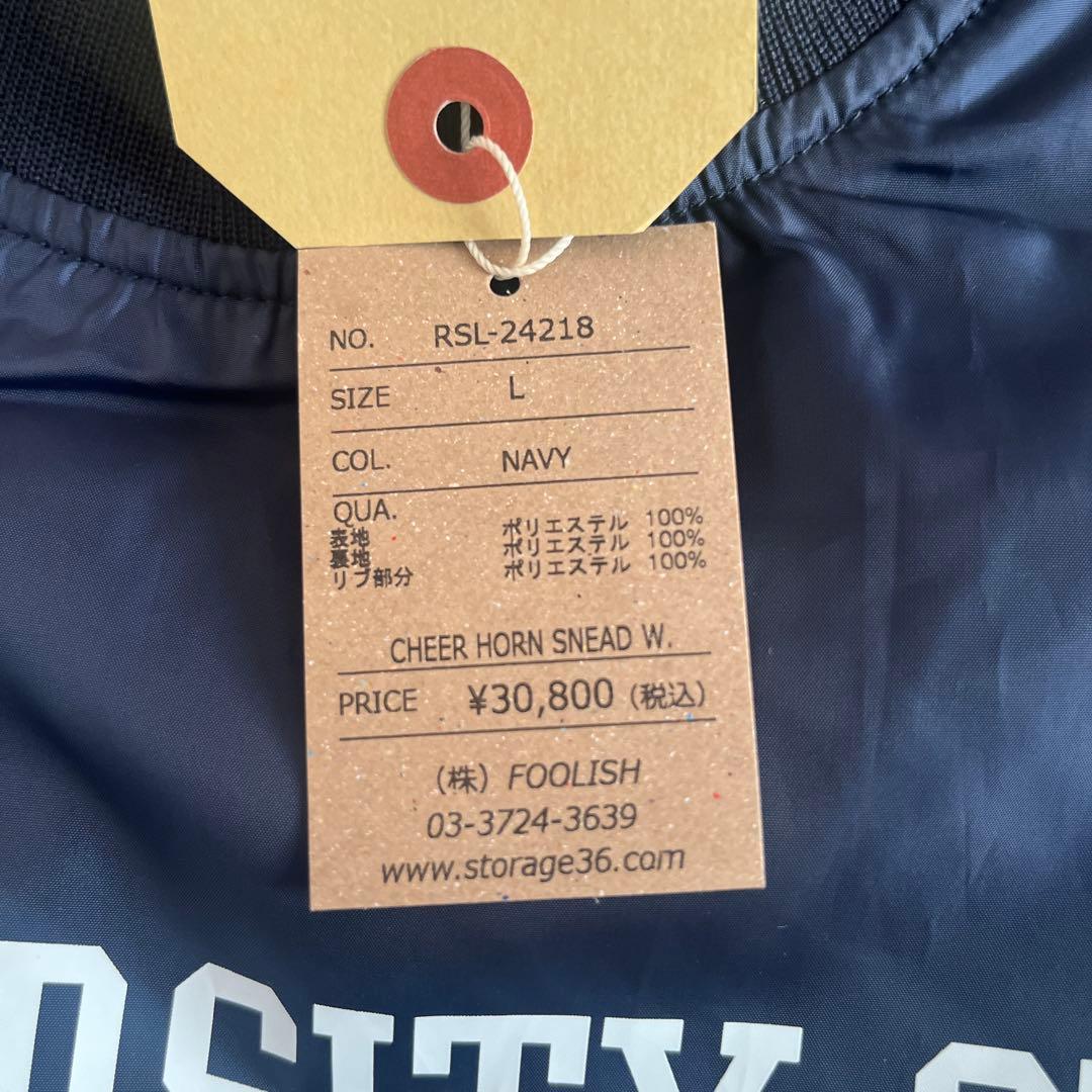 新品★ラフアンドスウェル　アウター