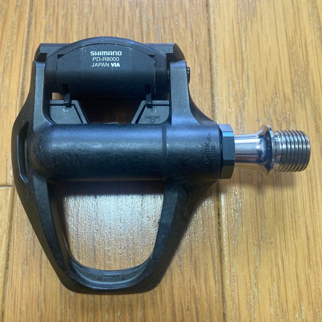 Shimano SPD-SL ペダル（ULTEGRA PD-R8000）