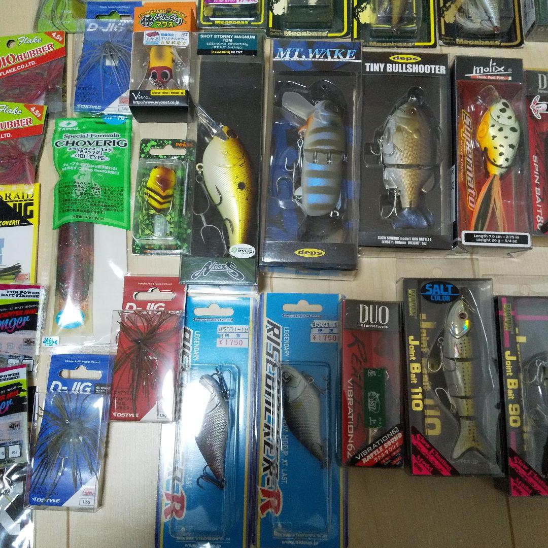 バス釣り　引退セット　新品35点