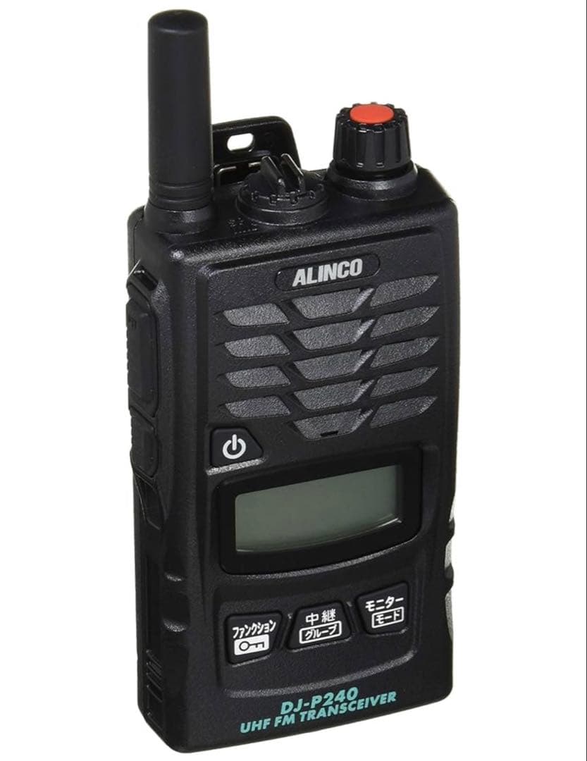 ALINCO DJ-P240S 特定小電力トランシーバー 管理番号133