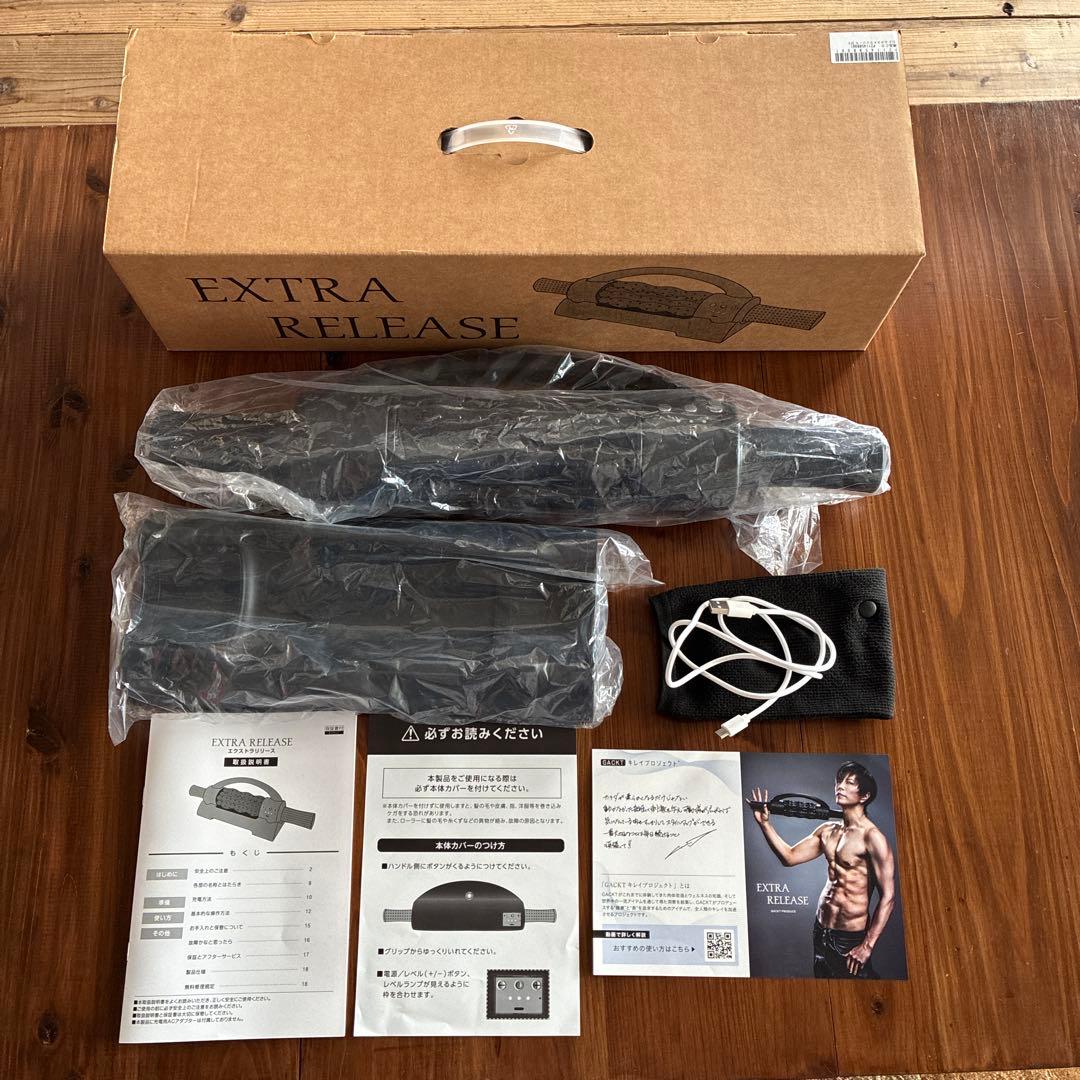 EXTRA RELEASE　エクストラリリース Gacktプロデュース