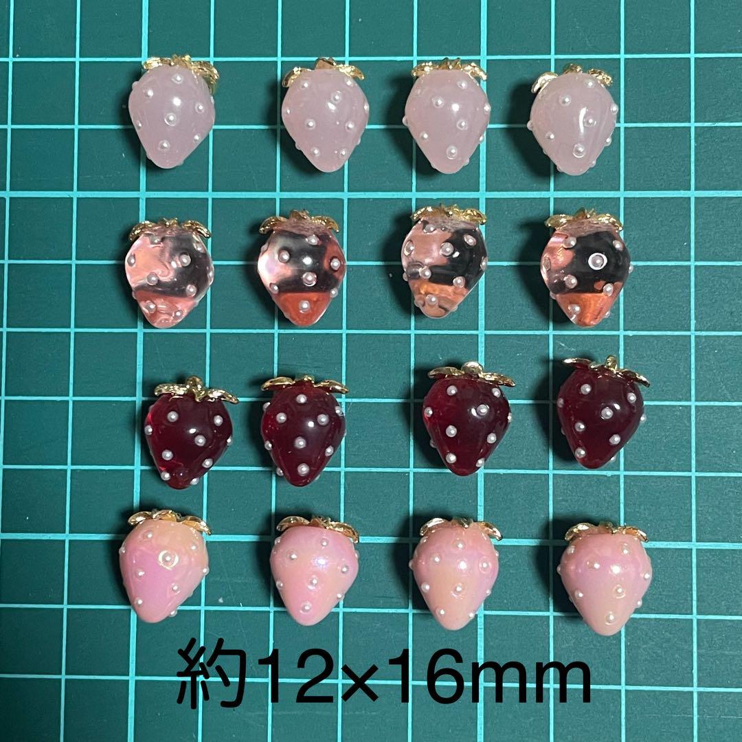 ✯NaluっP✯様　いちごチャーム専用